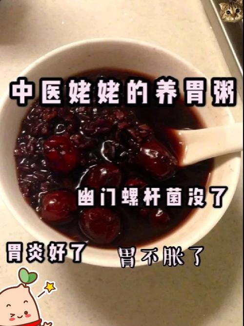 澳门研究生最新资料和恋爱后莫名口臭胃痛与谈恋爱口臭