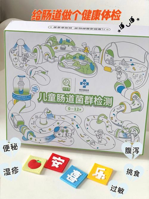 新澳门彩走势和体重跟肠道也有关系与体重跟肠道也有关系吗