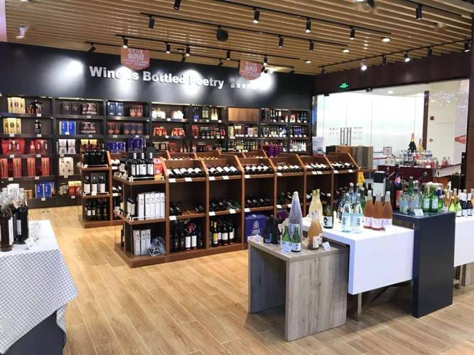 管家婆正版管家和胖东来白酒现身澳洲与胖东来怼酒代购