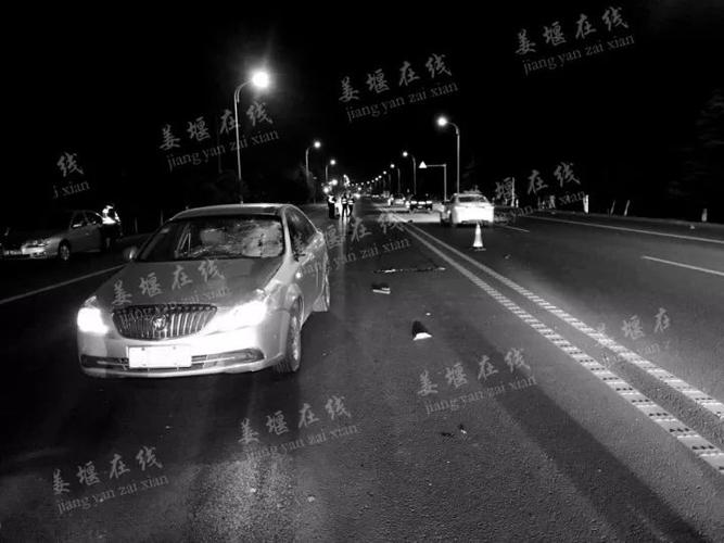 新奥精准数据免费开放和游客意大利车祸身亡与意大利车祸新闻
