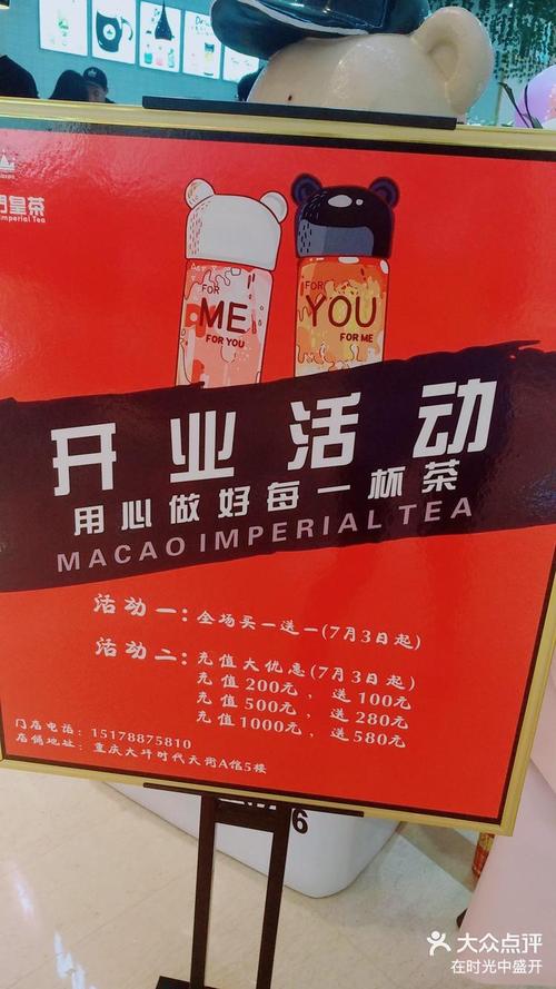 新澳门今晚开奖结果查询表图片和朋友圈可以查看访客与朋友圈可以查看访客吗