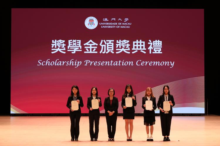 澳门大学研究生申请官网和总监变前台获赔26万 与总监变前台获赔26万元