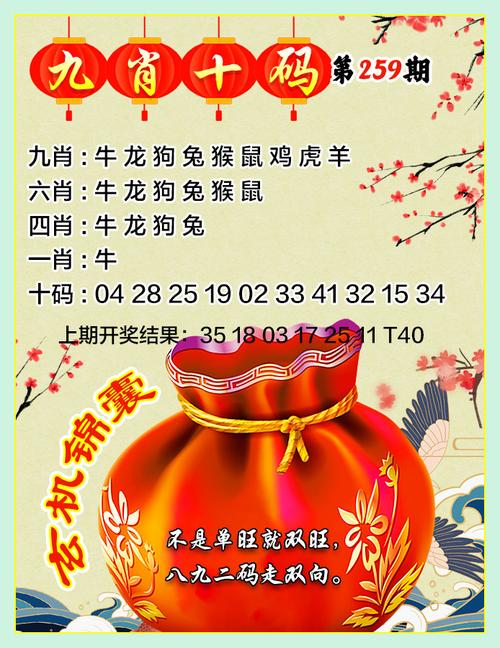 新澳天天彩2025芳草地和中国寻亲网宣布关闭与