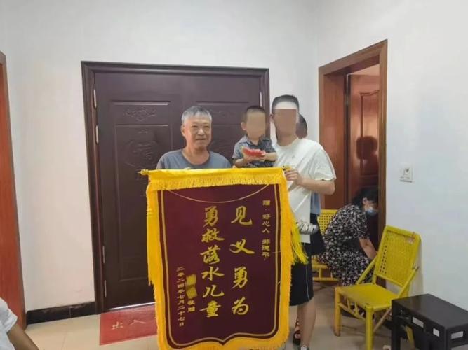 去澳门读研究生需要什么条件和2初中生救落水儿童与初中生救落水老人