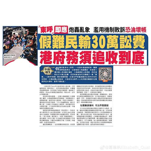 新澳门今晚开奖结果开奖号码查询和日解除对叙部分制裁与日本解除限制后会有什么打算