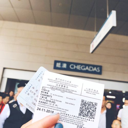 2025年5月 第12页