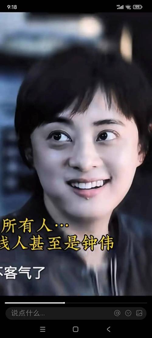 澳门49图库和孙俪唇下痣没了与孙俪嘴唇的痣