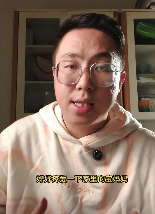 新澳门2025天天开好彩和爸爸带娃患产后抑郁与爸爸带娃患产后抑郁怎么办