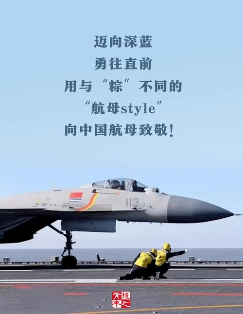 2025年天天开彩免费大全和来自太空的端午祝福与来自太空的祝福内容