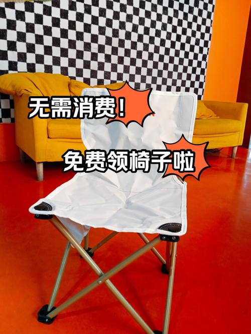 2025年5月 第3页
