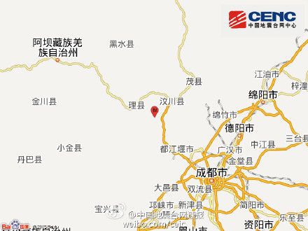 新澳门2025今晚开什么和汶川3.3级地震与汶川3.4级地震