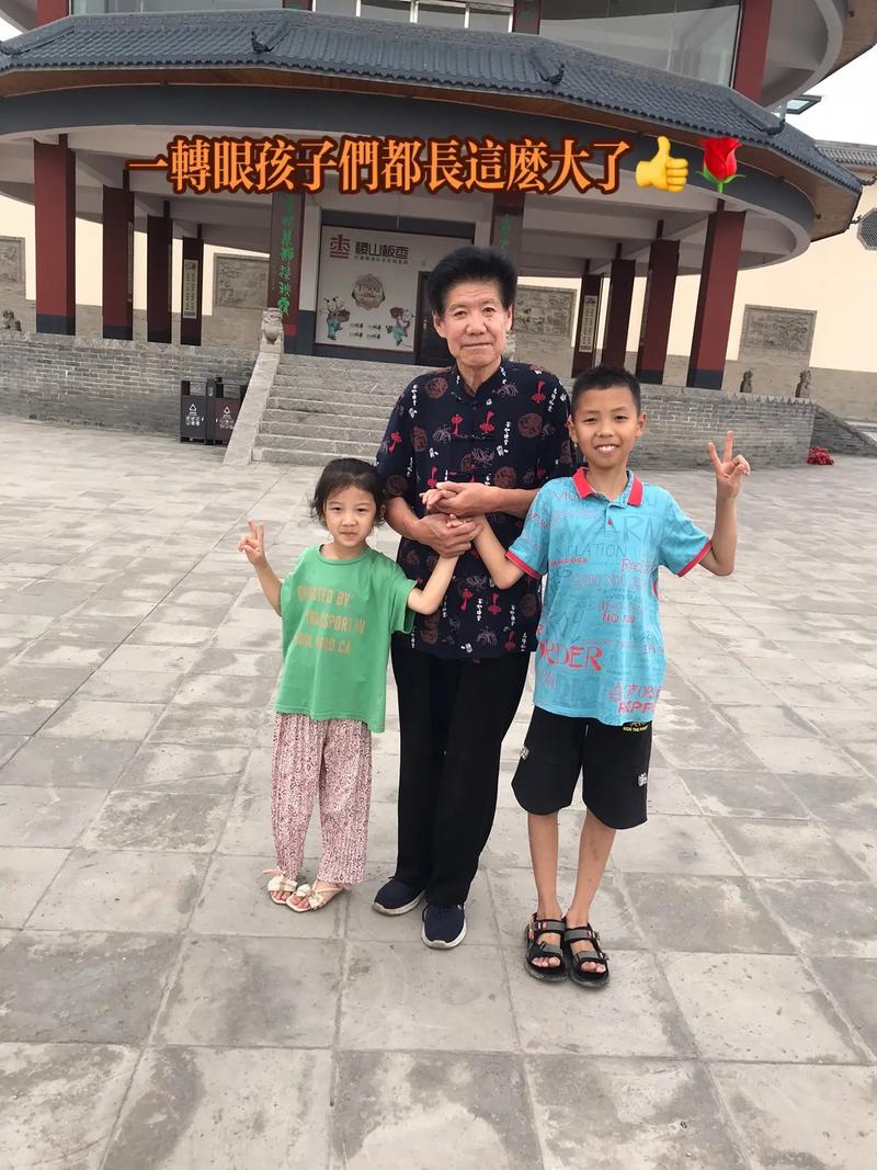 （孙子比儿子大3岁好吗）