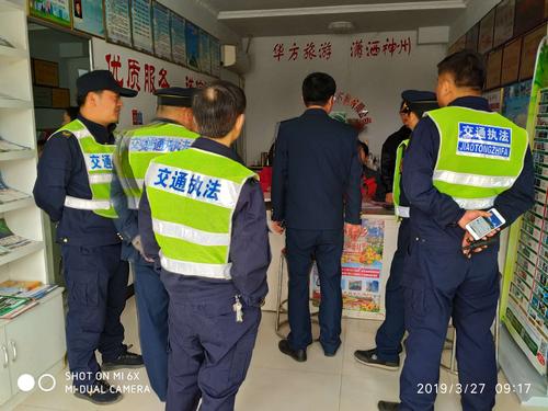 49图库下载-49图库港澳正版下载和黑车3公里收1800元与跑黑车3元一公里可以吗