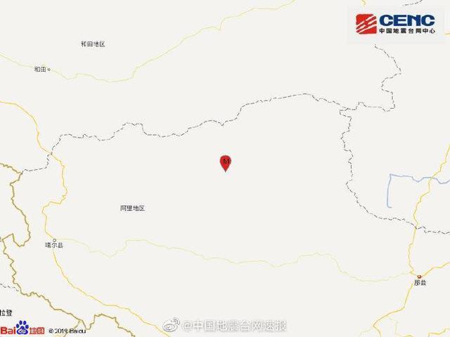 2025新澳门历史开奖查询和西藏阿里4.0级地震与西藏阿里发生地震