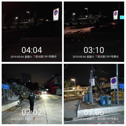 新澳门彩历史开奖记录走势图表和患瘤拒上夜班被开除与患瘤拒上夜班被开除有赔偿吗