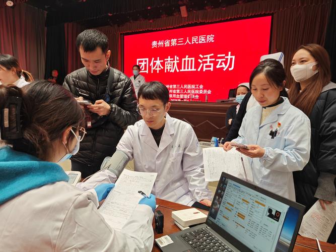 2025年新澳今晚资料大全和要先献血再输血致死与要先献血再输血致死吗