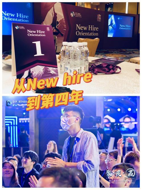 2025年天天开彩免费大全和宝洁计划裁员7000人与宝洁计划裁员7000人是真的吗