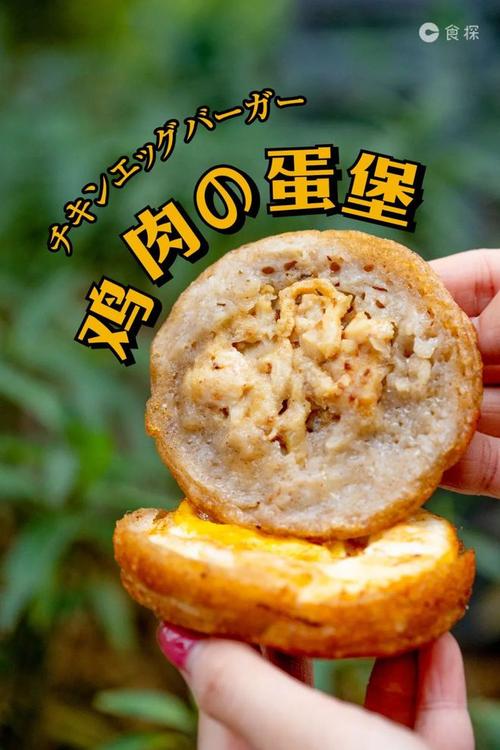 新澳门开奖结果开奖结果和美召回170万枚鸡蛋与美国将召回近385万公斤鸡肉