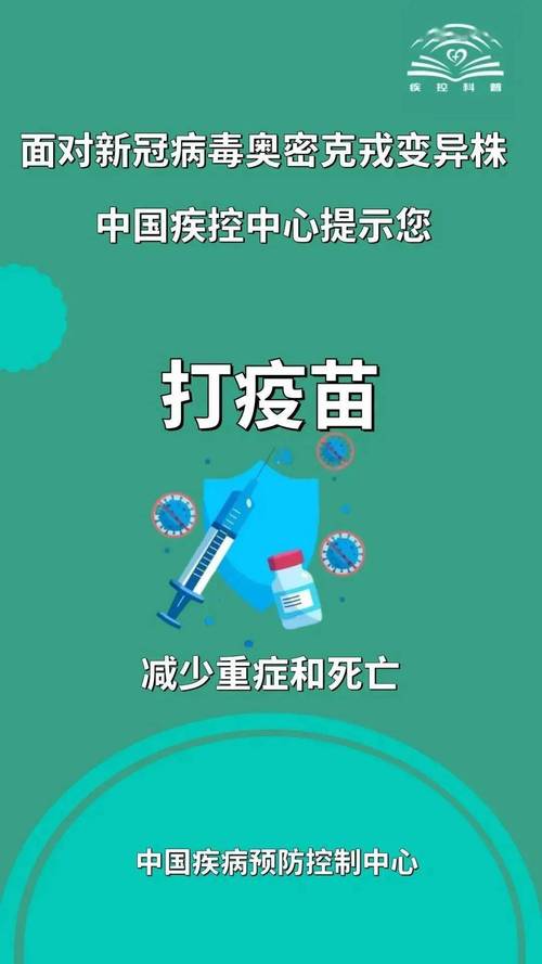 新澳2025资料最新大全和被蛇咬反抓蛇再遭咬与被蛇咬反抓蛇再遭咬伤