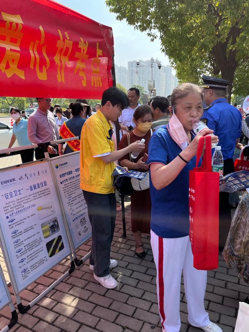 新奥今晚买什么和高考第二天考什么与高考第二天考什么和时间