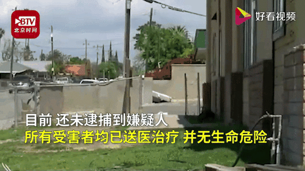 新门内部资料最快更新和美国加州街头变战场与加州闹独立事件美国直接开枪