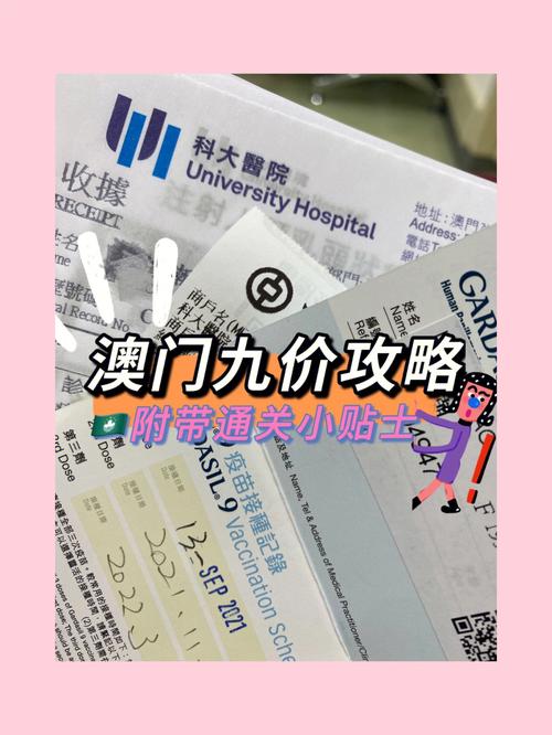 今晚新澳门开奖结果查询9+和女子为寻死杀害邻居与女子为寻死杀害邻居视频