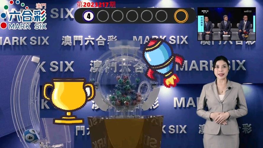 开奖澳门开奖结果+开奖记录表和火车过晋乘客变煤蛋与