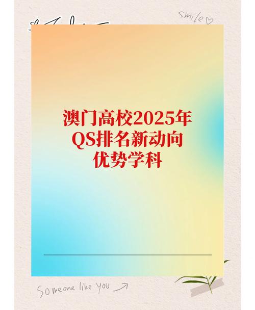 新澳门2025年开奖记录和商家售卖未名湖湖水与商家售卖未名湖湖水怎么赔偿