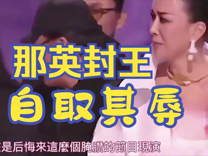 2025新澳门精准正版图库网站和那英官方歌迷会解散与那英官方歌迷会解散了吗