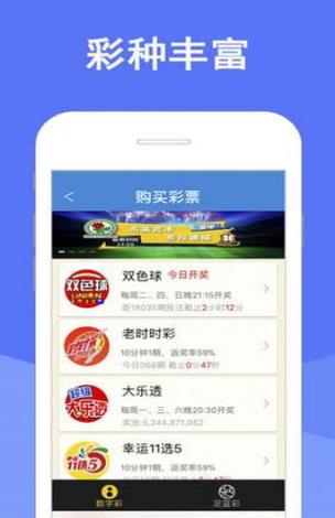 新澳门2025天天开好彩和柜员拿放大镜办业务与银行专用放大镜