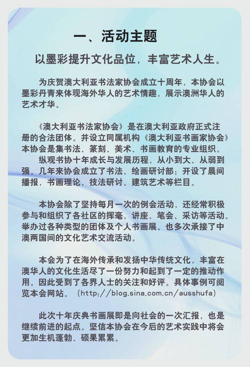 2025年澳门天天彩大全和任正非人民日报发声与任正非人民日报发声了吗