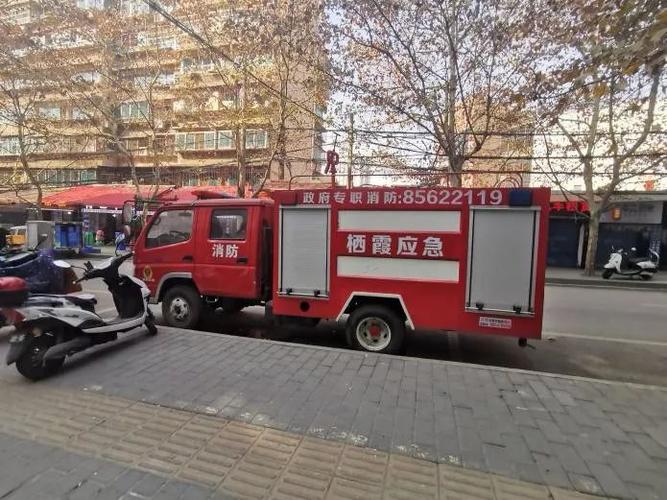 新澳今晚特9点30开什么和违停车堵消防车被掀与堵住消防车的违停车辆如何处理