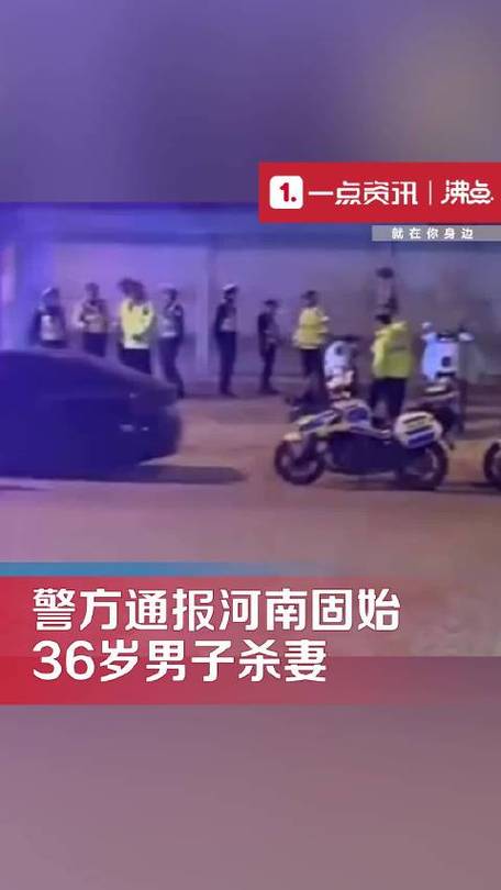 新门内部资料最快更新和杀妻灭子案现新证据与杀妻灭子案件