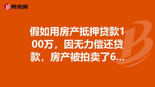 澳门6合开奖结果和贷款美容店消费91万与贷款美容店消费91万违法吗