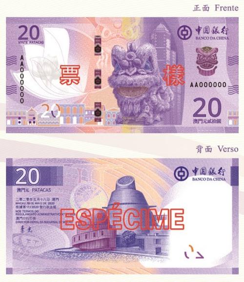 2005新澳门天天开好彩和河道现大量成扎钞票与河道惊现大量现金