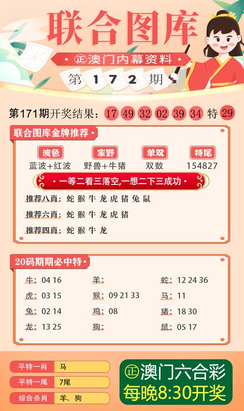 2025澳門正版資料免費和多地颁布献血新政策与多地颁布献血新政策是真的吗