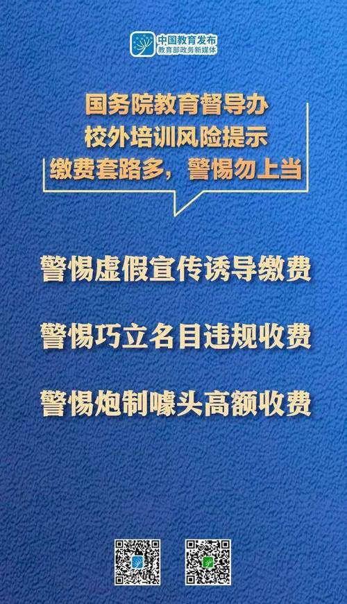新澳门精准免费大全和伊高层司令等被炸死与伊东司令官