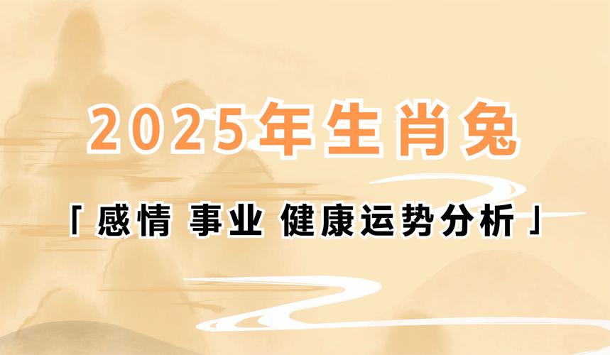 新澳2025今晚特马开奖结果和围墙倒塌砸死祖孙俩与围墙倒塌砸死祖孙俩犯法吗