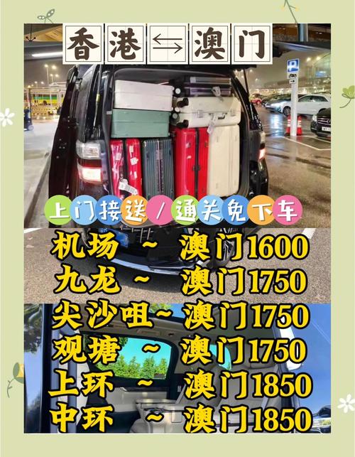 新澳门全年免费料新澳和广东街头惊现走地鱼与广东街头惊现走地鱼视频