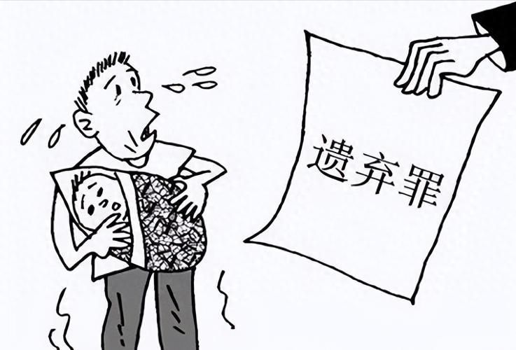 2025新澳门正版免费挂牌和男子毒杀亲生儿女与男子毒杀亲生儿女视频