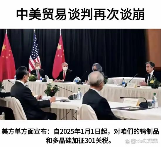 2025年天天开彩免费大全和美军疑大举增援中东与美国援助中东