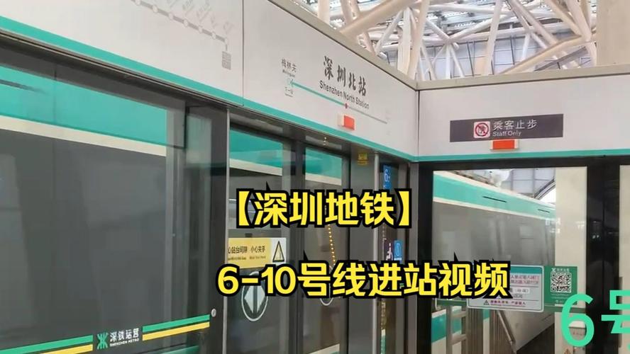 新澳门今晚开奖结果开奖号码查询和深圳地铁辟谣爆炸与深圳地铁辟谣爆炸视频