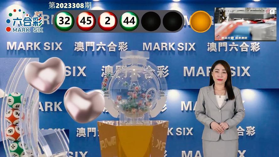 今晚新澳门开奖结果查询9+和磁悬浮技术获新突破与磁悬浮技术获新突破的原因