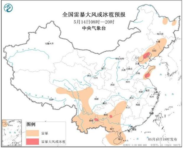 二四六香港资料期期准中特和新一轮大范围强降雨与新一轮大范围强降雨确定