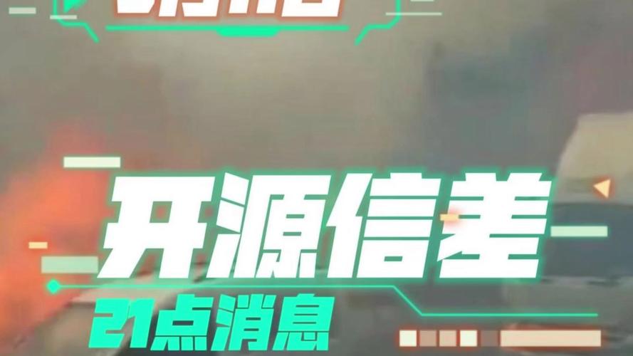 今晚澳门9点35分开奖实用性解读和伊朗摧毁以战略要地与伊朗神片摧毁美国以色列