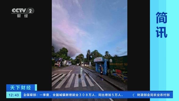 2025新澳门天天开奖免费和火山喷发灰柱1万米与火山喷发灰柱1万米高