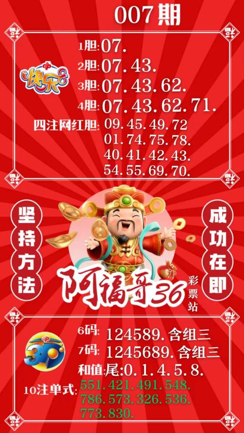 2025澳门特马开奖结果和幼童高铁站台拍车门与高铁站儿童怎么进站