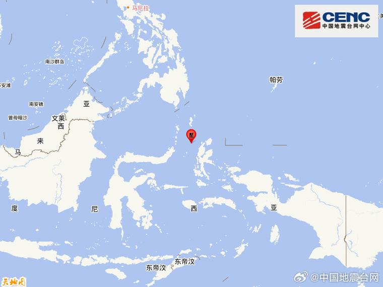 49图库下载-49图库港澳正版下载和北海道沿岸5.9级地震与北海道沿岸5.9级地震是哪一年