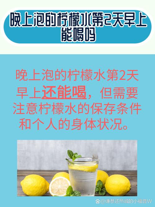 新澳最新版精准特和倒卖柠檬水后开公司与倒卖柠檬水后开公司违法吗