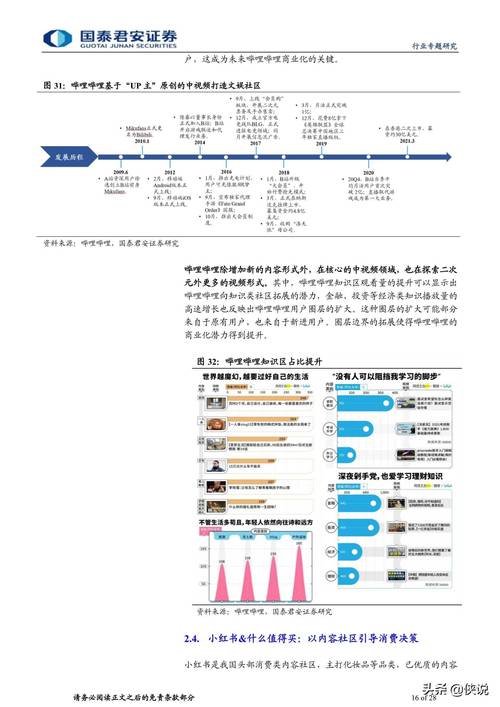 2025年新澳门天天开彩大全和女子孕晚期确诊肝癌与怀孕期间查出肝癌晚期怎么办